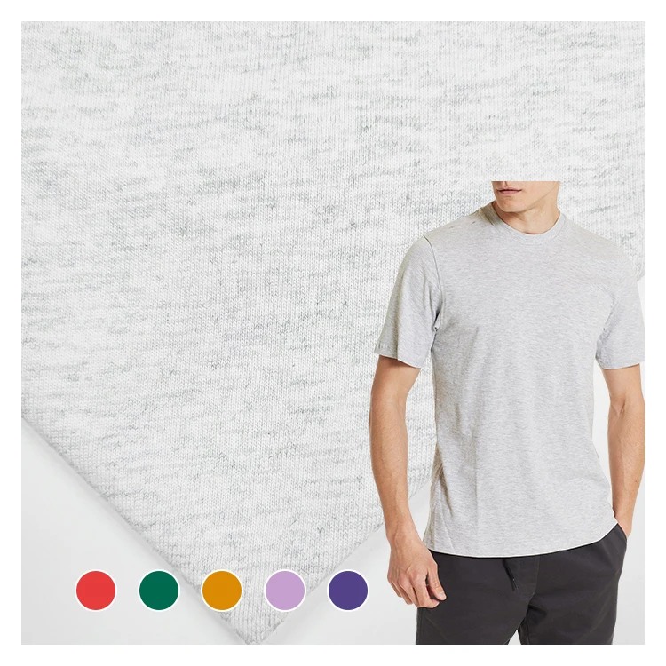 Cotton Jersey reference photograph